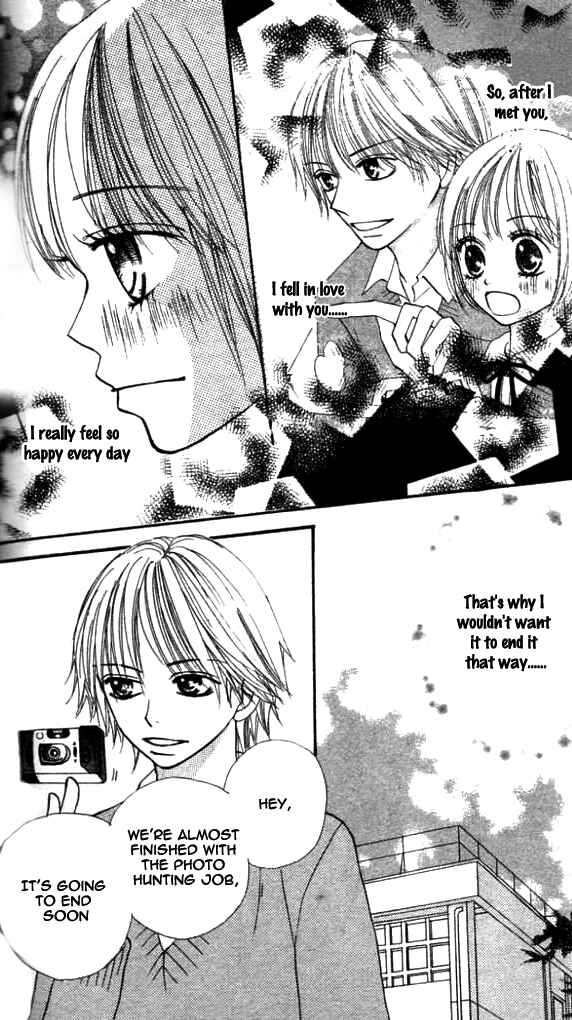 Page 28 Chapter 2 Ennui na Kanojo