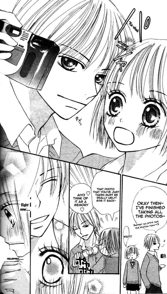 Page 30 Chapter 2 Ennui na Kanojo