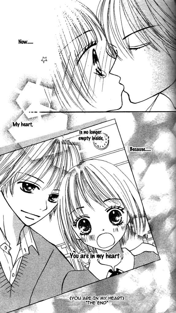 Page 42 Chapter 2 Ennui na Kanojo
