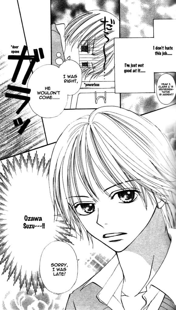 Page 5 Chapter 2 Ennui na Kanojo
