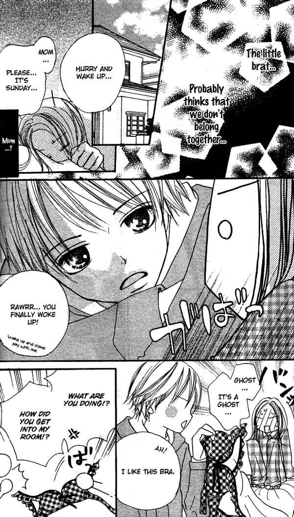 Page 12 Chapter 3 Ennui na Kanojo