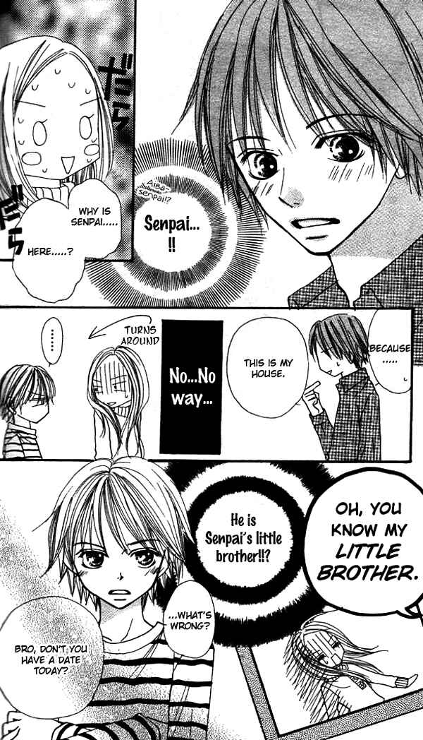 Page 20 Chapter 3 Ennui na Kanojo