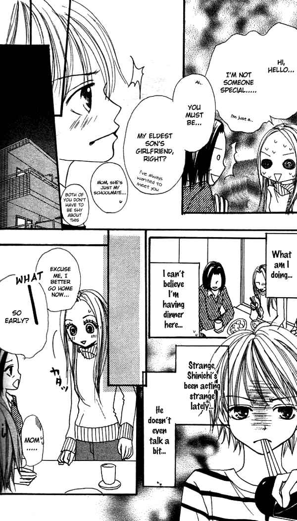 Page 22 Chapter 3 Ennui na Kanojo