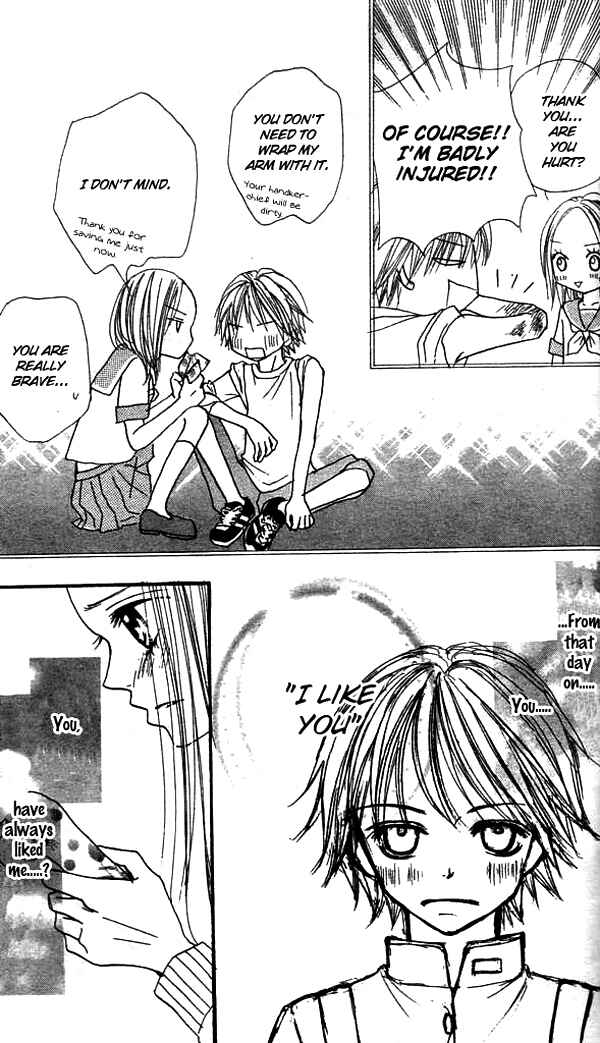 Page 27 Chapter 3 Ennui na Kanojo