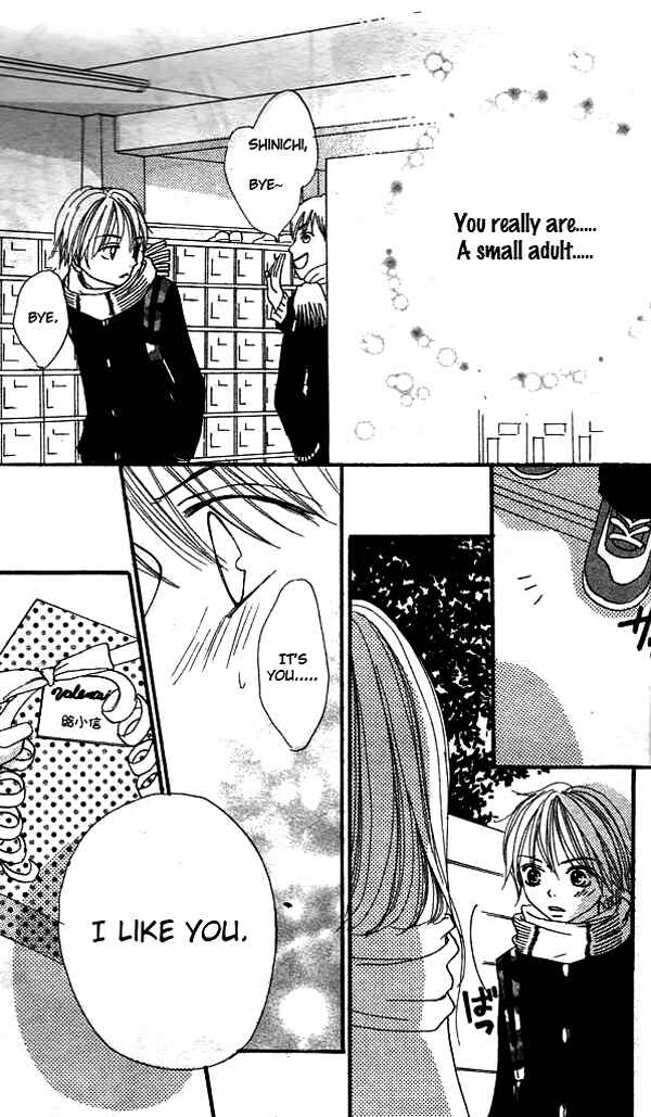 Page 29 Chapter 3 Ennui na Kanojo