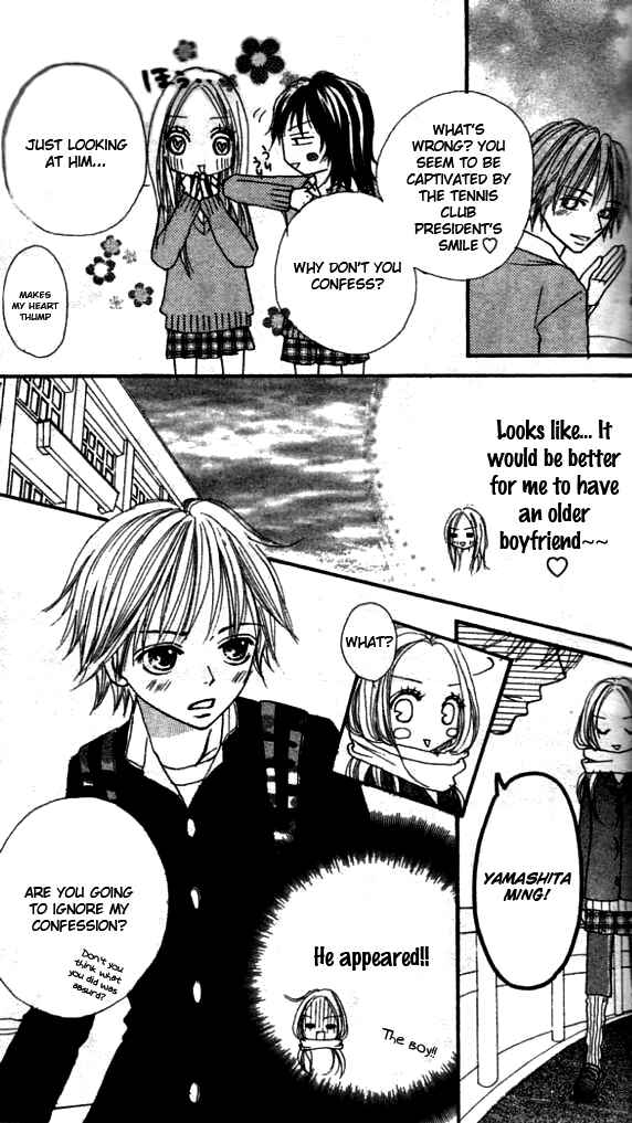 Page 5 Chapter 3 Ennui na Kanojo