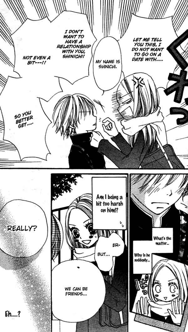 Page 7 Chapter 3 Ennui na Kanojo