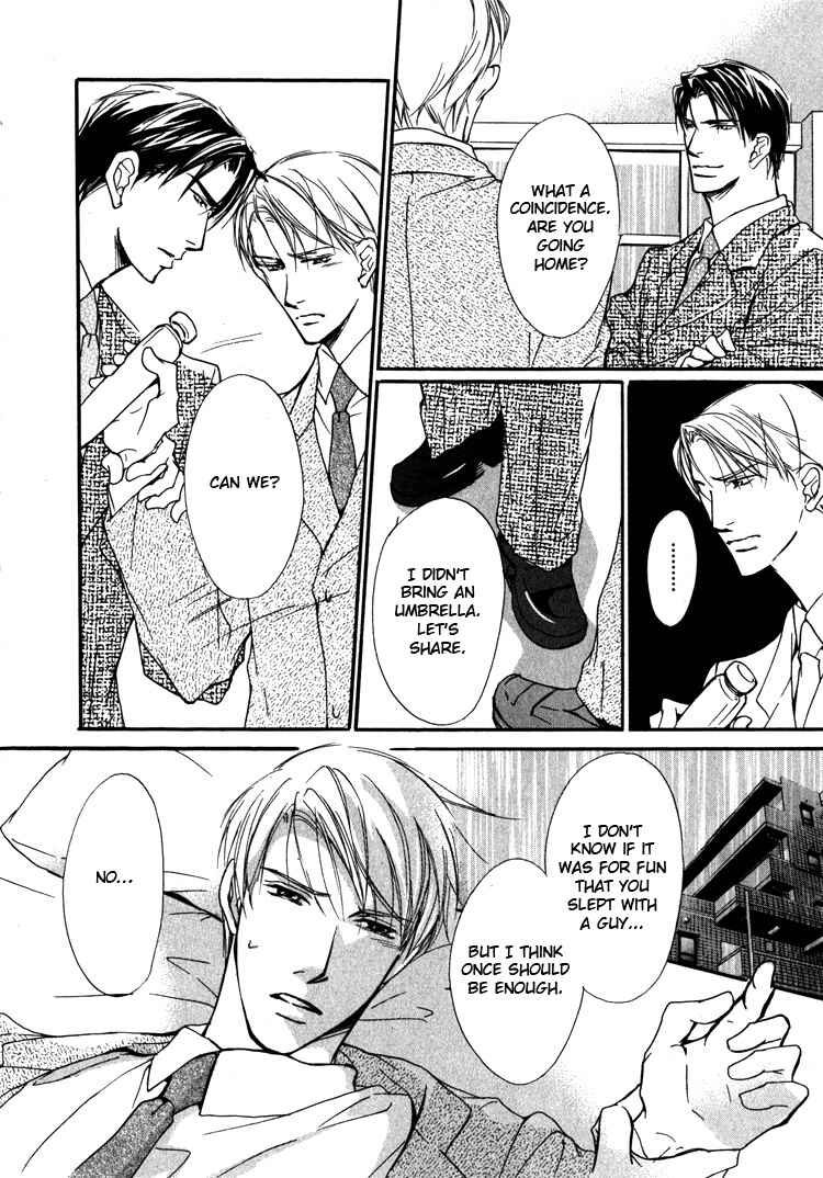Page 18 Chapter 2 Sarou no Ryoshuu