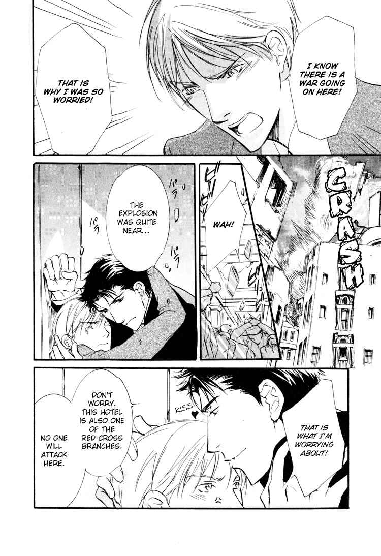 Page 20 Chapter 6 Sarou no Ryoshuu