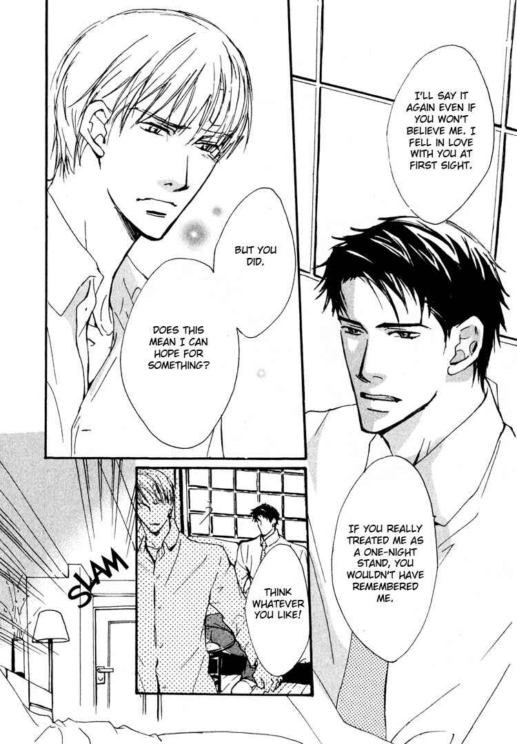 Page 18 Chapter 4 Sarou no Ryoshuu