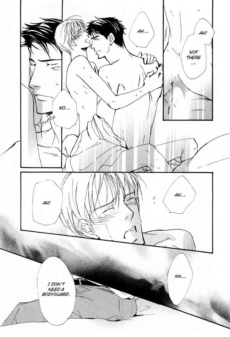 Page 37 Chapter 4 Sarou no Ryoshuu