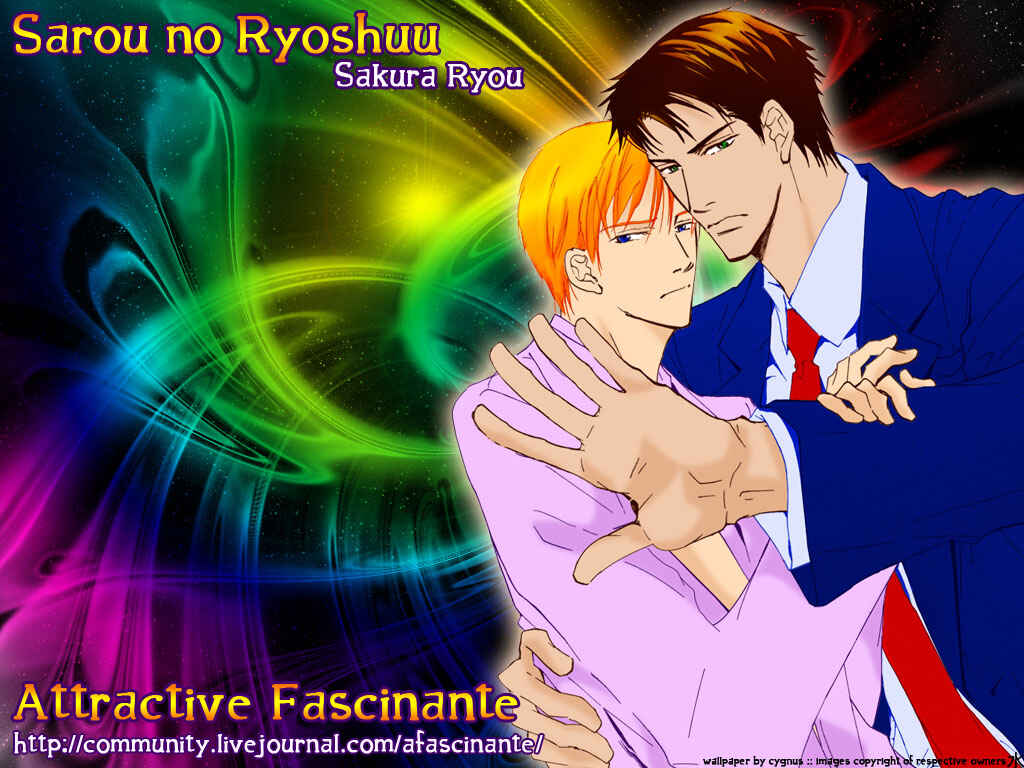 Page 1 Chapter 3 Sarou no Ryoshuu