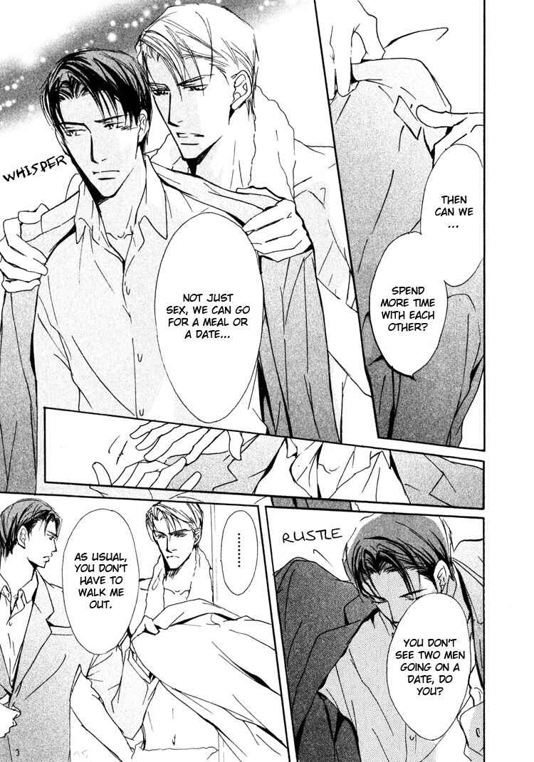 Page 13 Chapter 3 Sarou no Ryoshuu