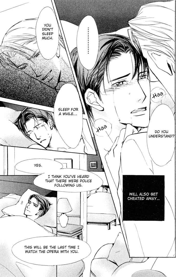 Page 37 Chapter 3 Sarou no Ryoshuu