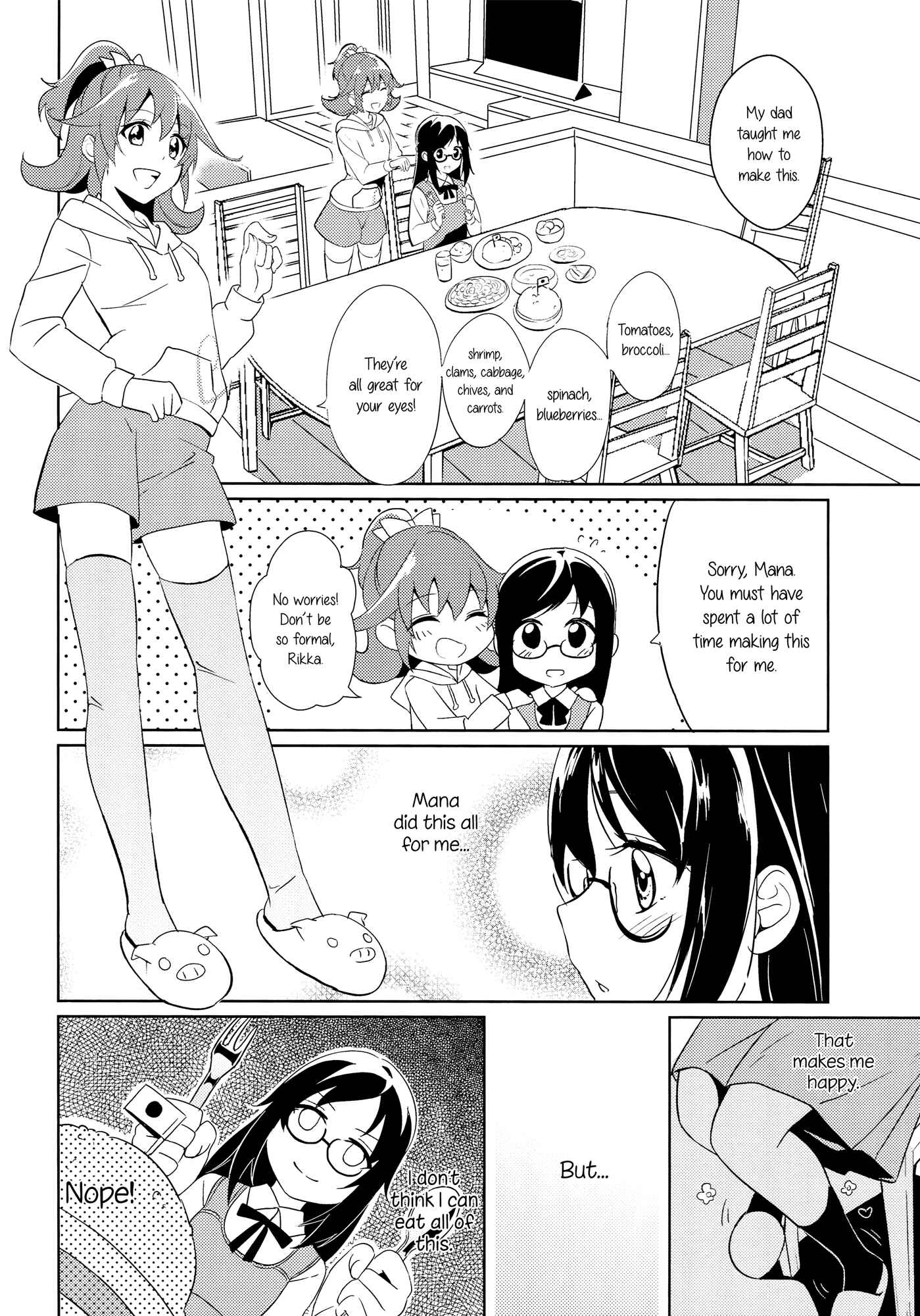 Page 11 Chapter Unknown_9630 DokiDoki! Precure - Tsunagaru Omoi (Doujinshi)