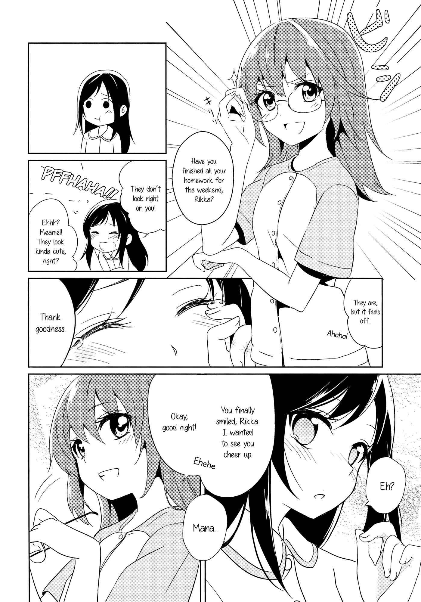 Page 13 Chapter Unknown_9630 DokiDoki! Precure - Tsunagaru Omoi (Doujinshi)