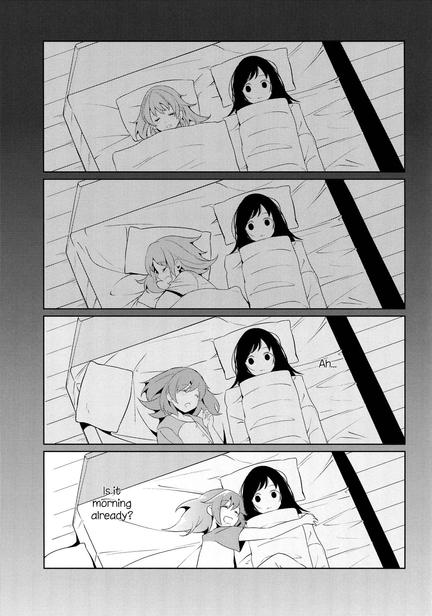Page 16 Chapter Unknown_9630 DokiDoki! Precure - Tsunagaru Omoi (Doujinshi)