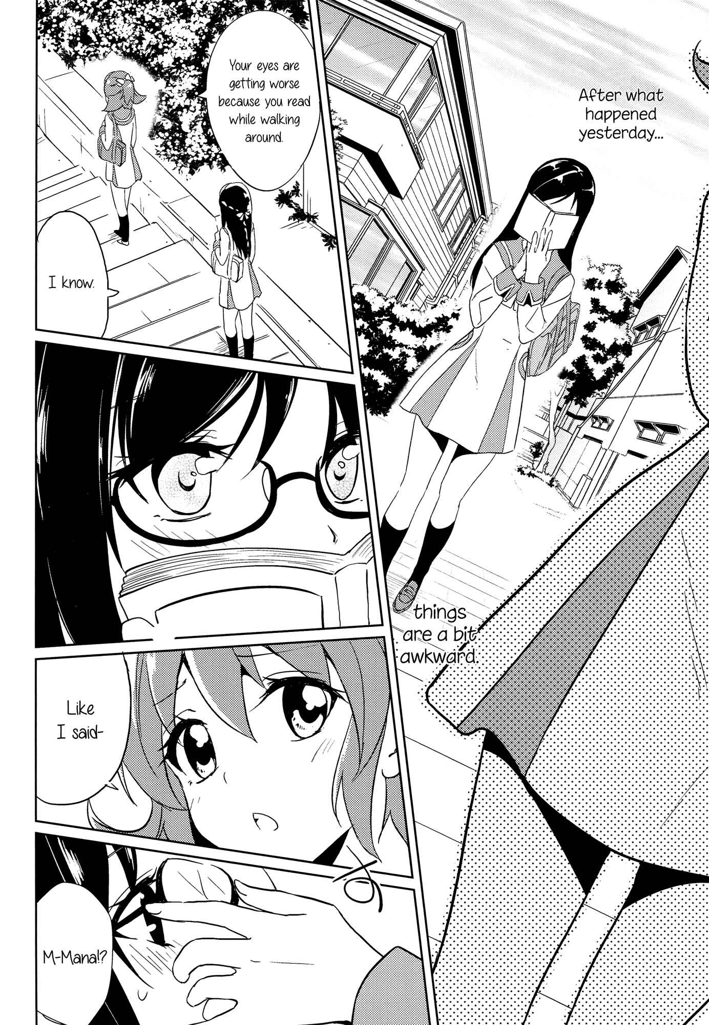 Page 21 Chapter Unknown_9630 DokiDoki! Precure - Tsunagaru Omoi (Doujinshi)