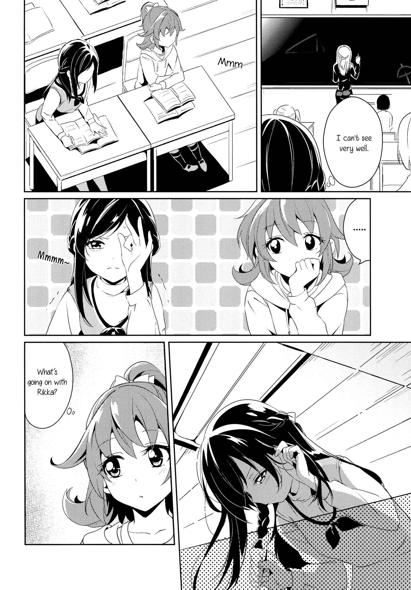 Page 7 Chapter Unknown_9630 DokiDoki! Precure - Tsunagaru Omoi (Doujinshi)