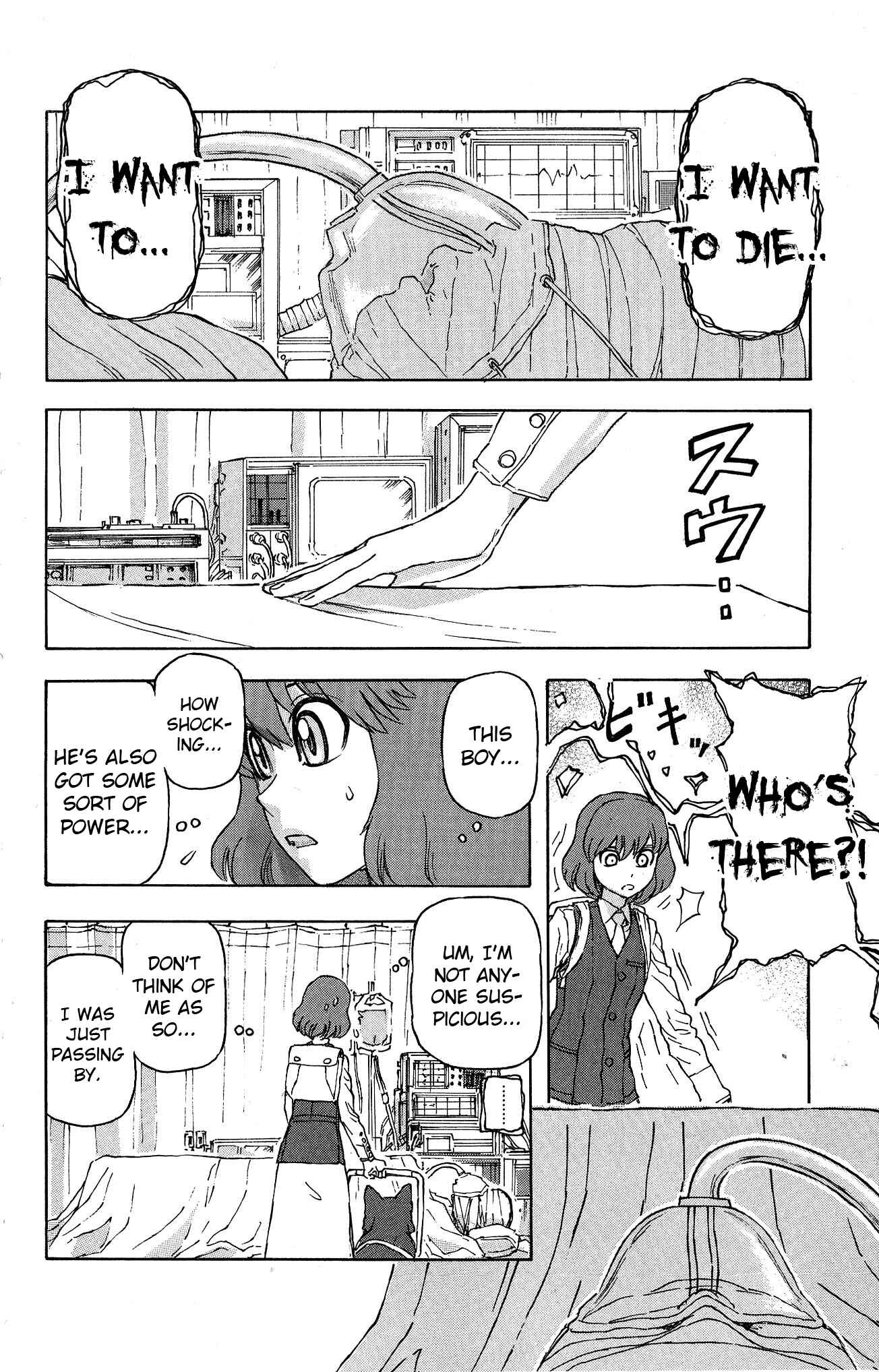 Page 6 Chapter 15 Helen ESP