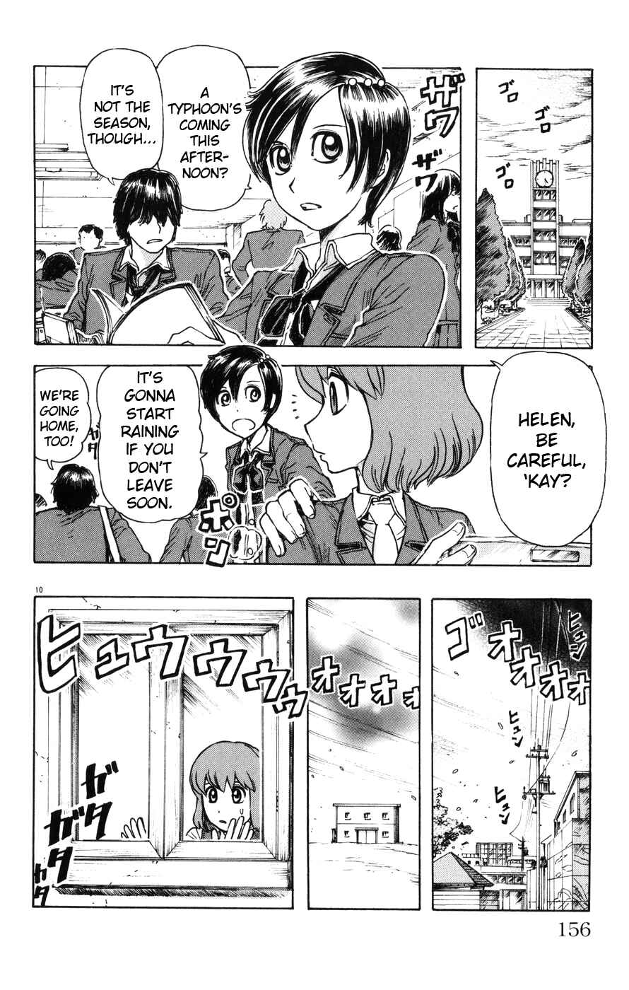 Page 10 Chapter 8 Helen ESP