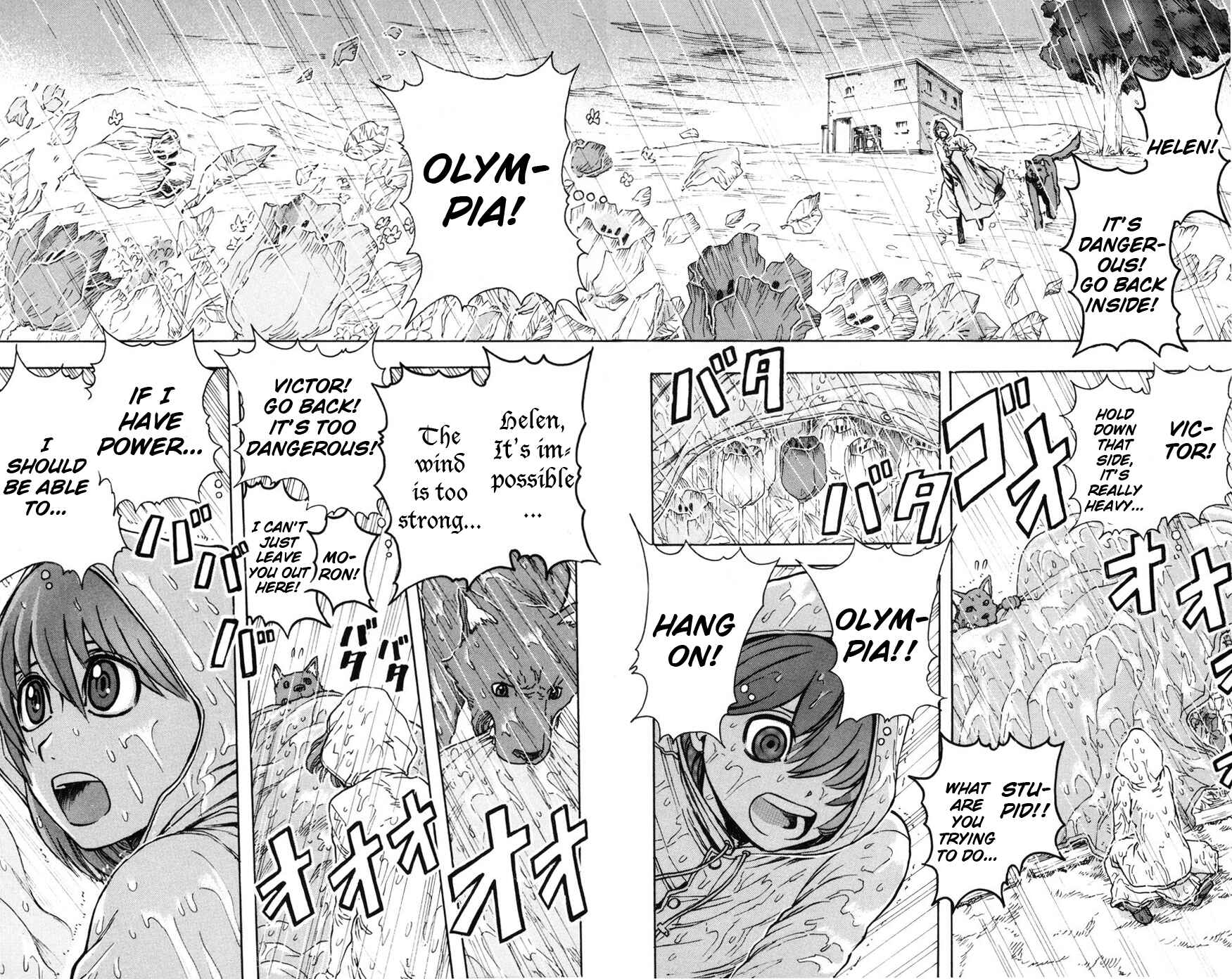 Page 12 Chapter 8 Helen ESP