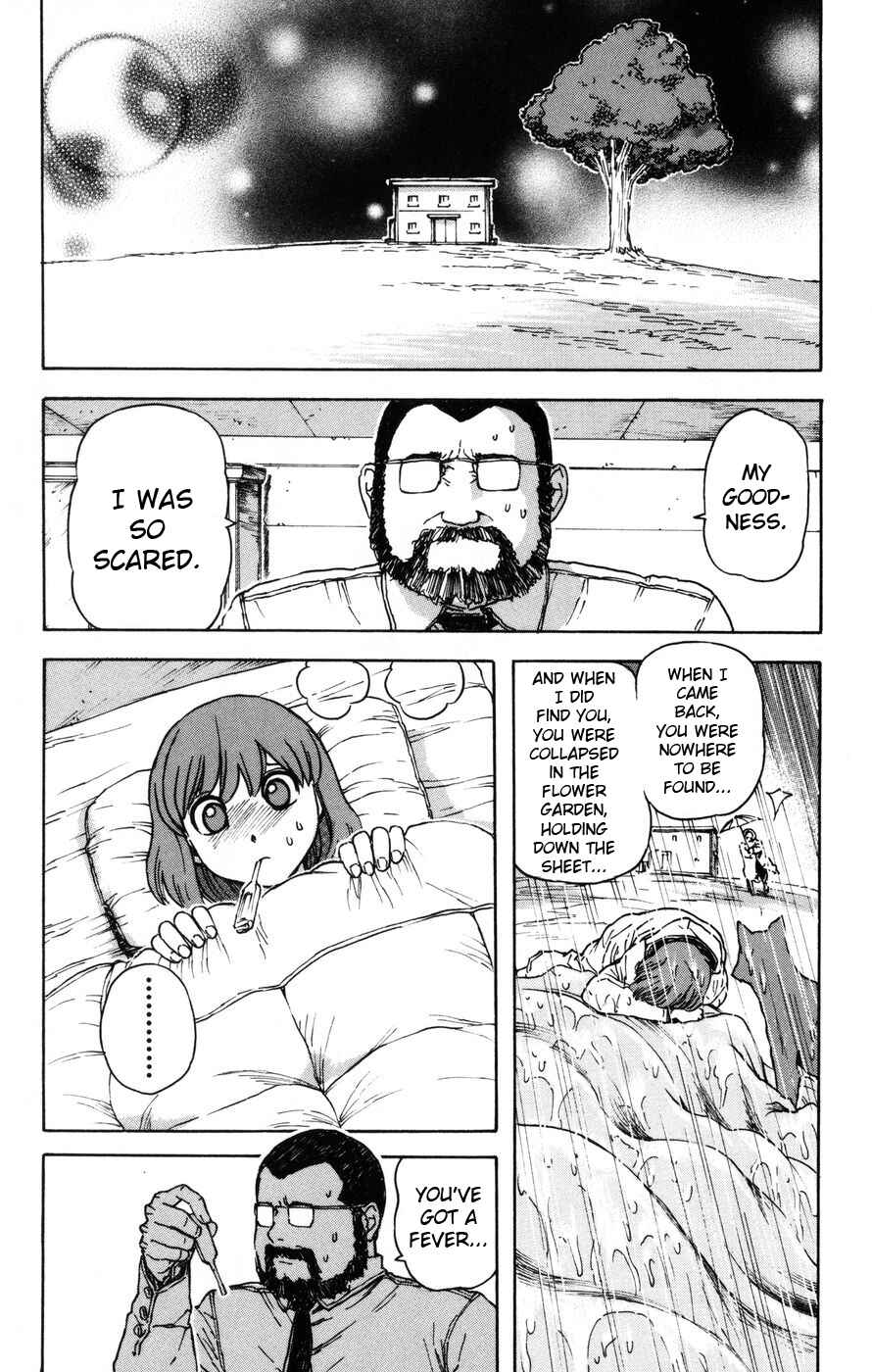 Page 14 Chapter 8 Helen ESP