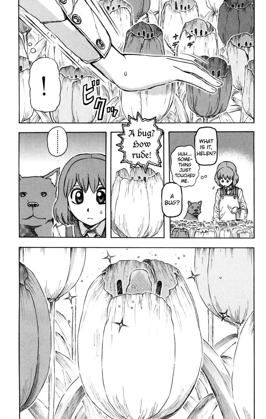 Page 3 Chapter 8 Helen ESP