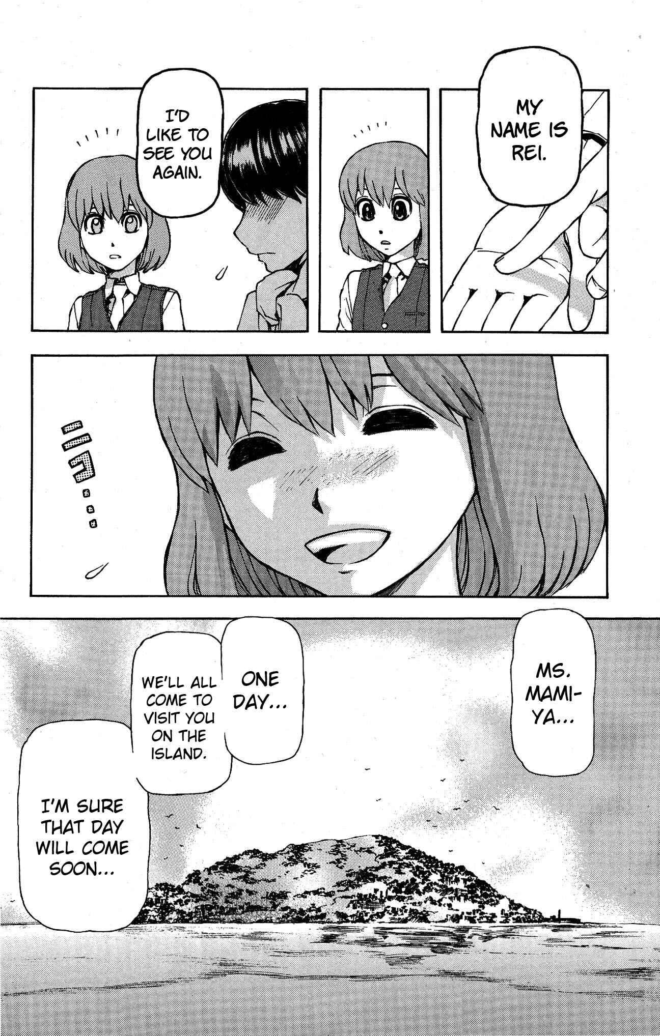Page 19 Chapter 11 Helen ESP
