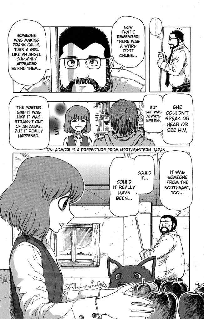 Page 22 Chapter 10 Helen ESP