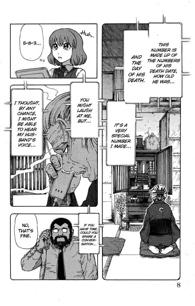 Page 6 Chapter 10 Helen ESP