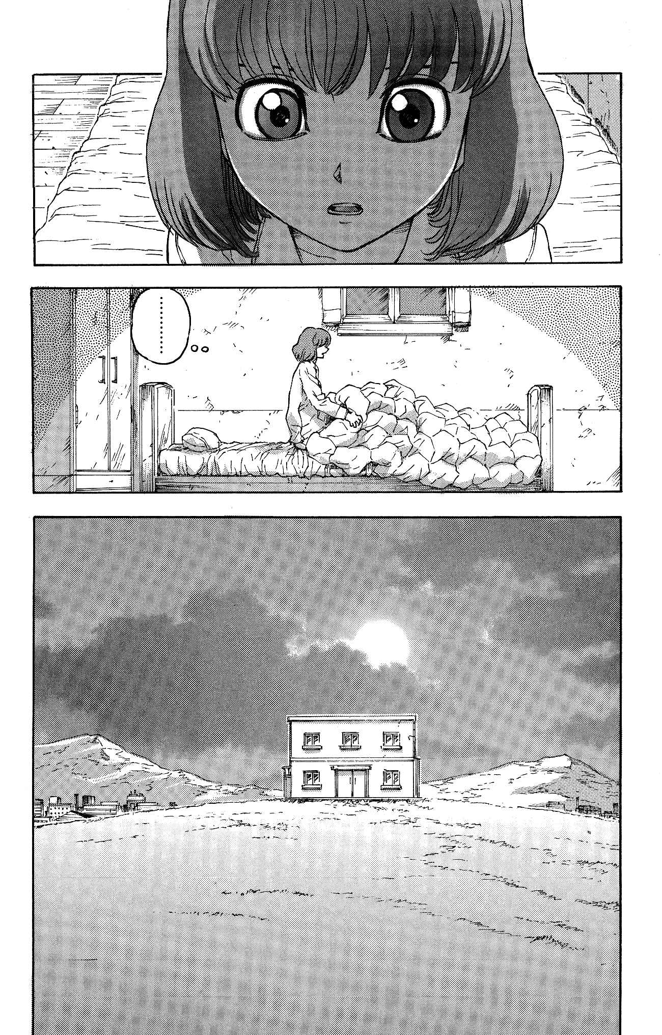 Page 10 Chapter 18 Helen ESP