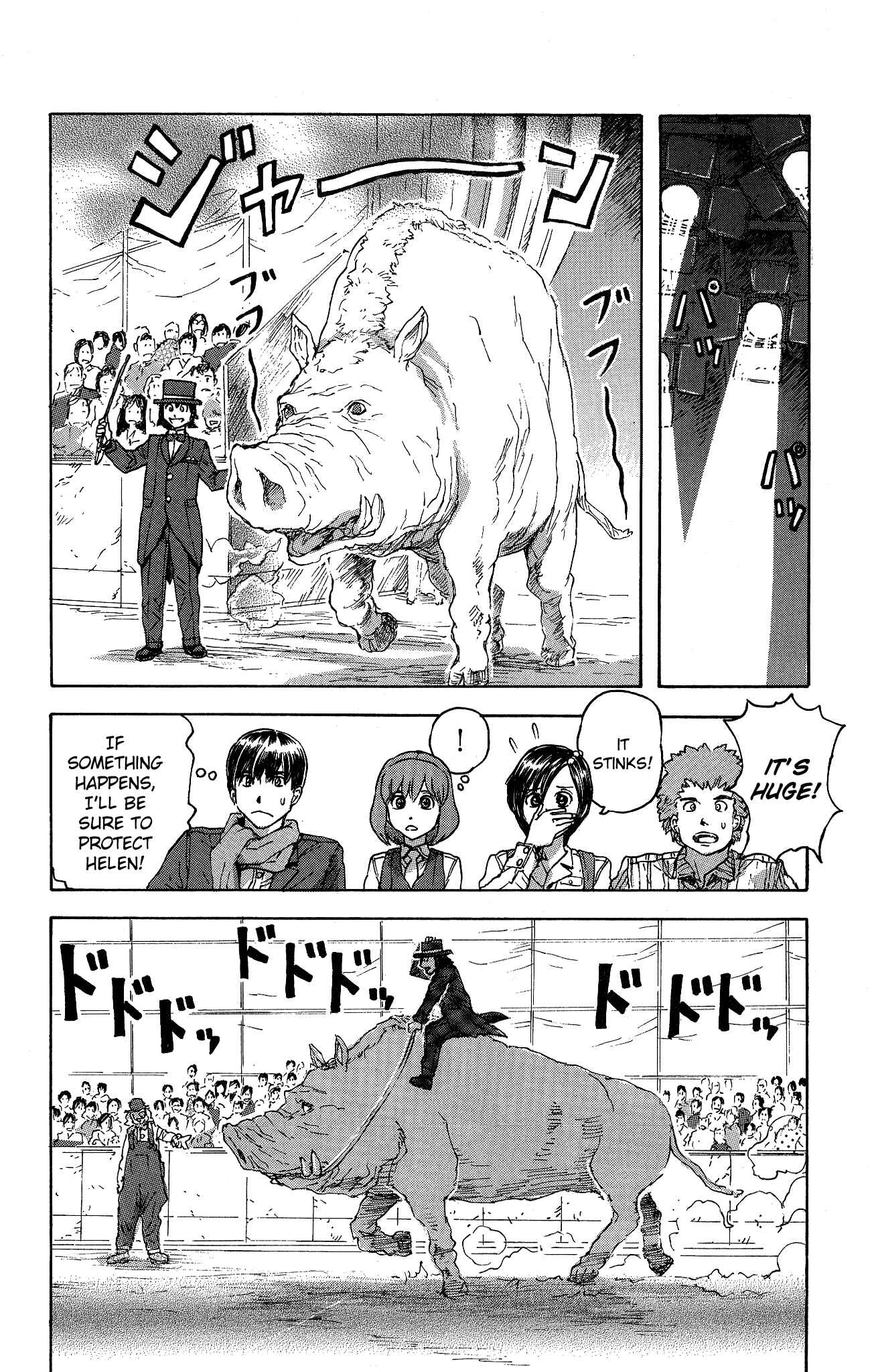 Page 4 Chapter 18 Helen ESP