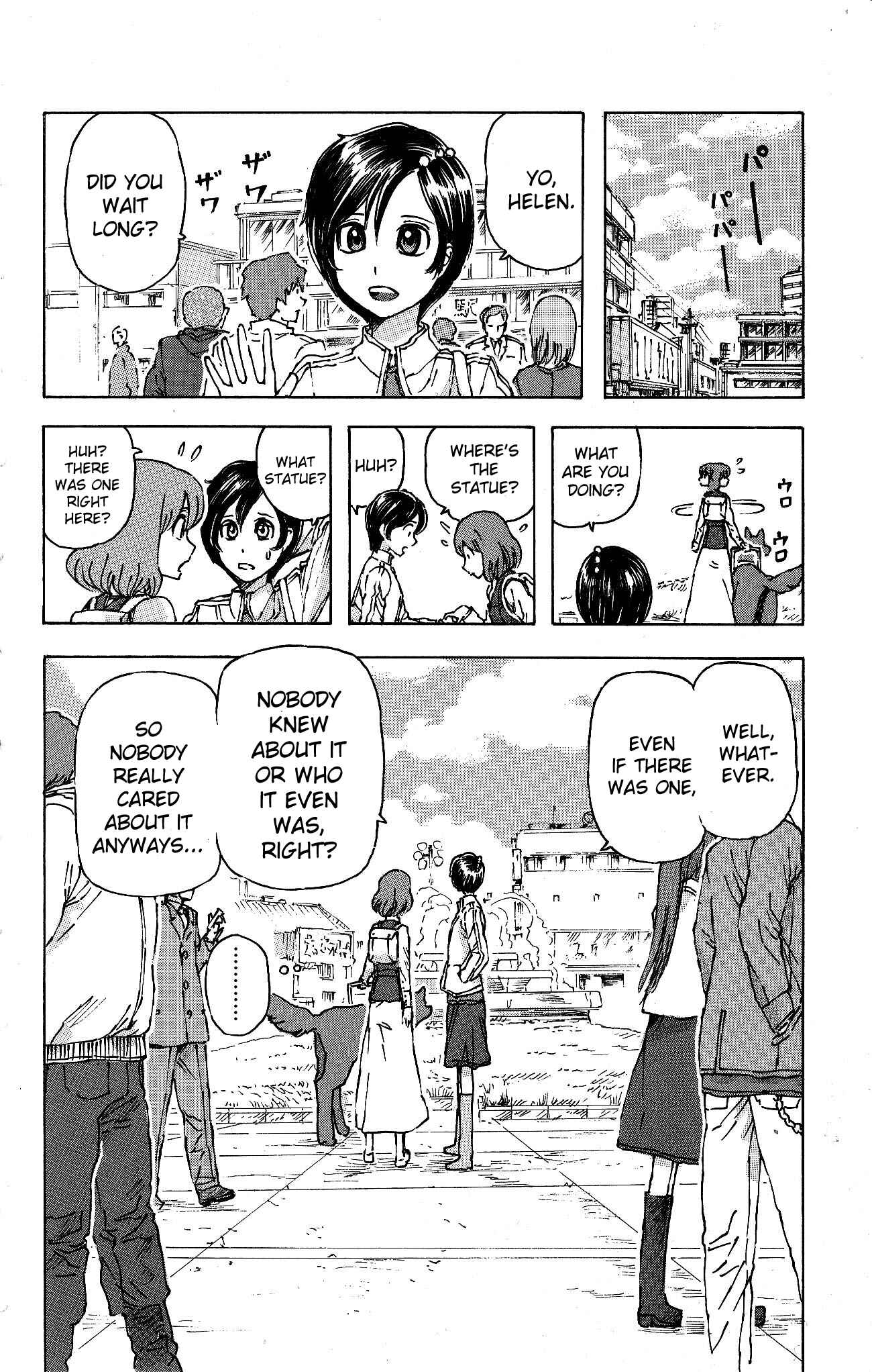 Page 19 Chapter 17 Helen ESP