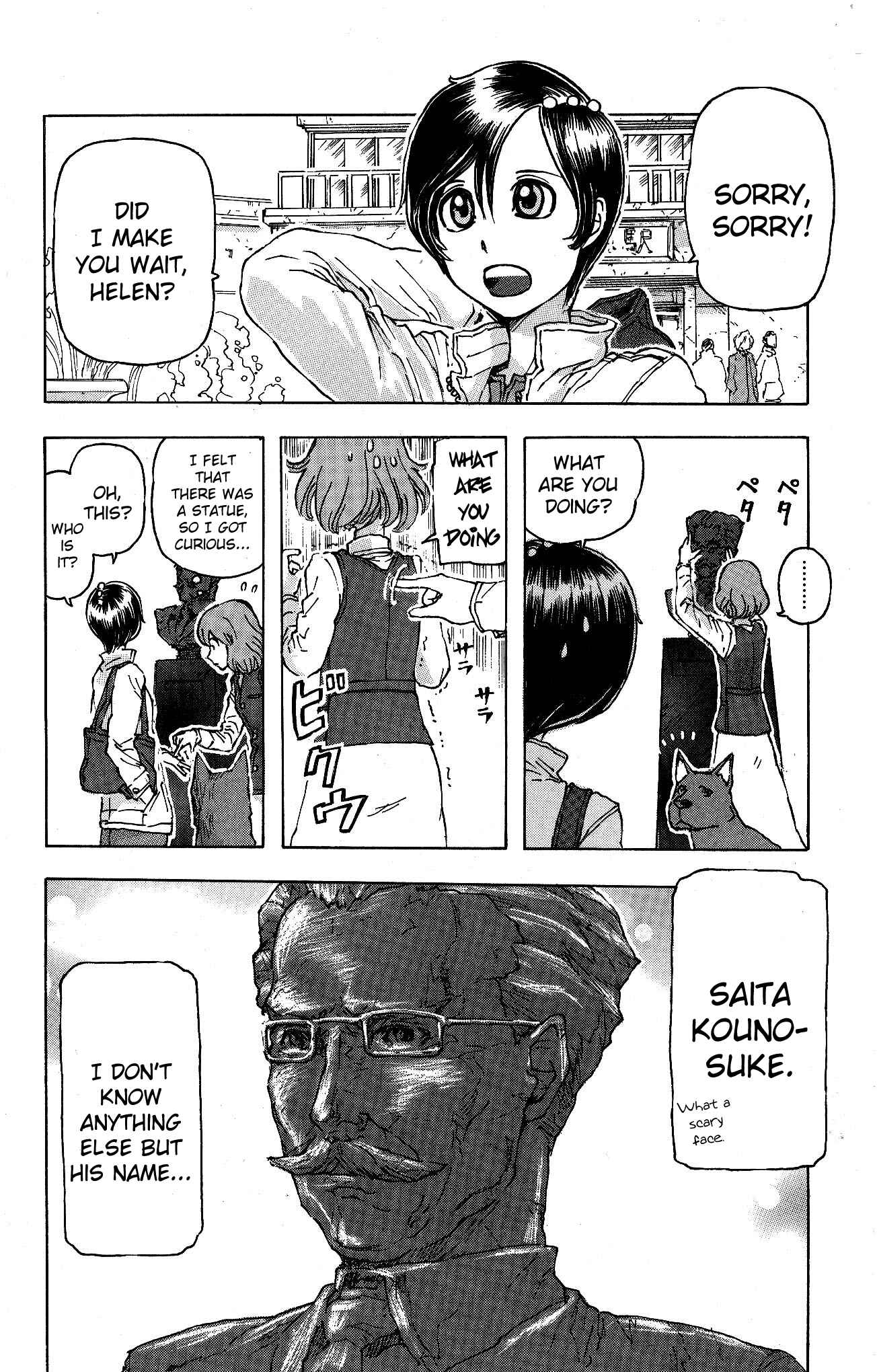 Page 2 Chapter 17 Helen ESP