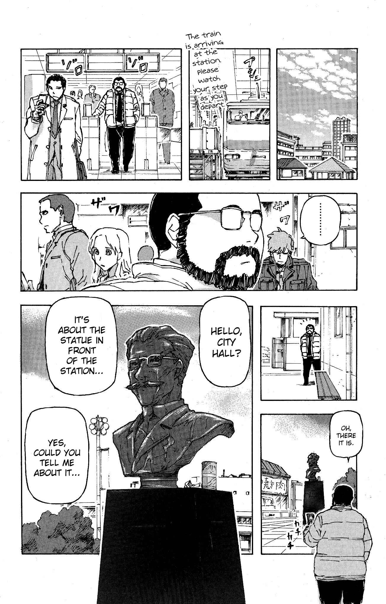 Page 6 Chapter 17 Helen ESP