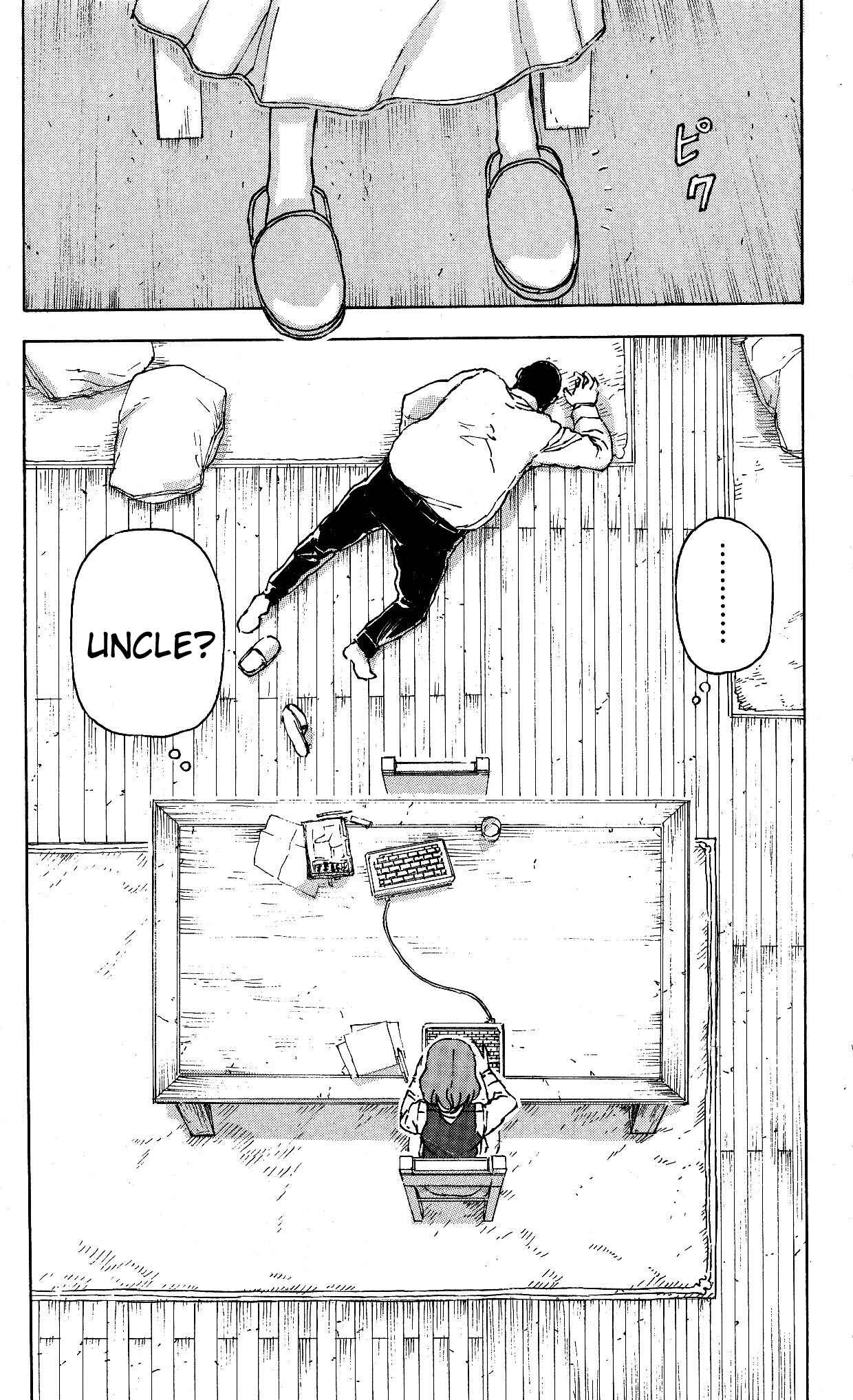 Page 9 Chapter 17 Helen ESP