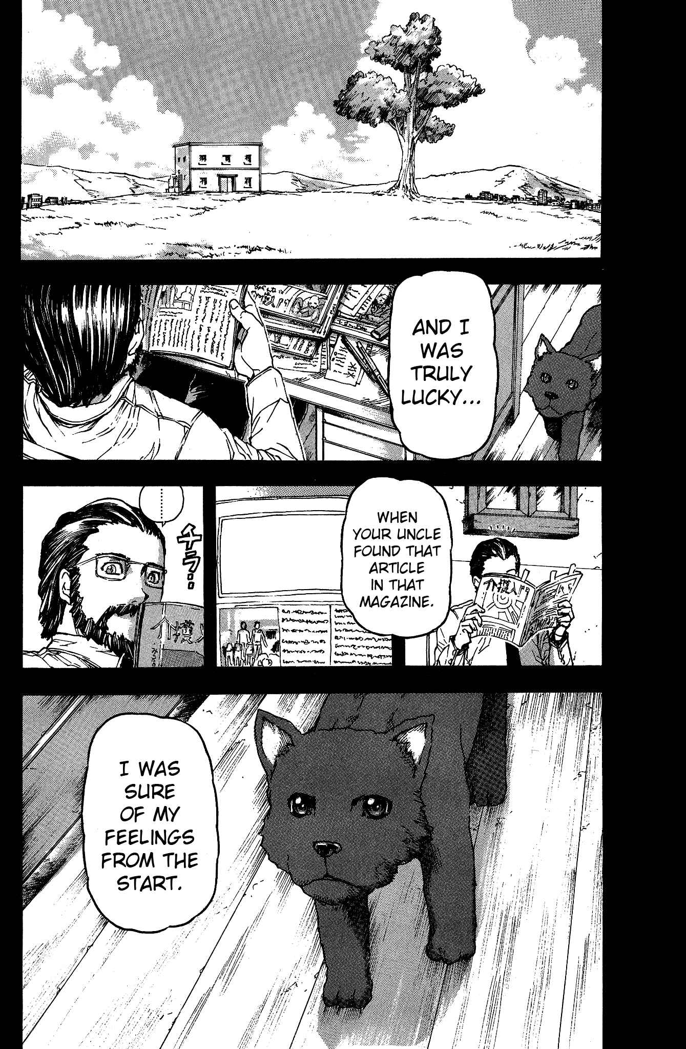Page 11 Chapter 13 Helen ESP