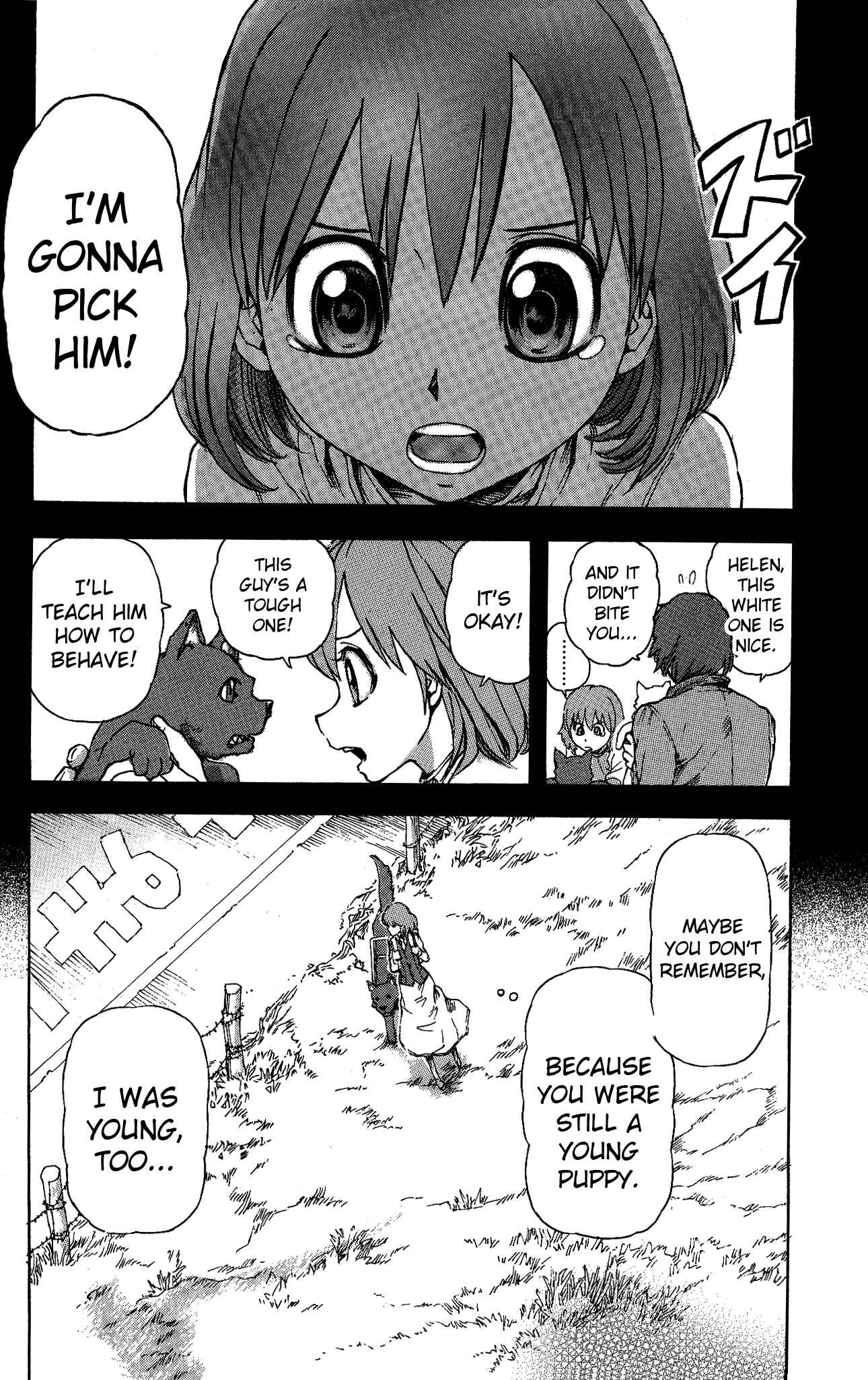 Page 7 Chapter 13 Helen ESP