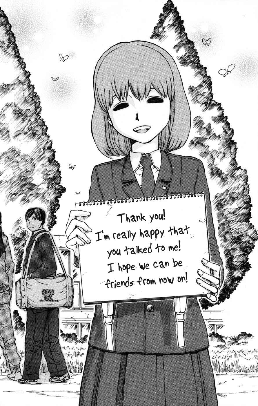 Page 16 Chapter 7 Helen ESP