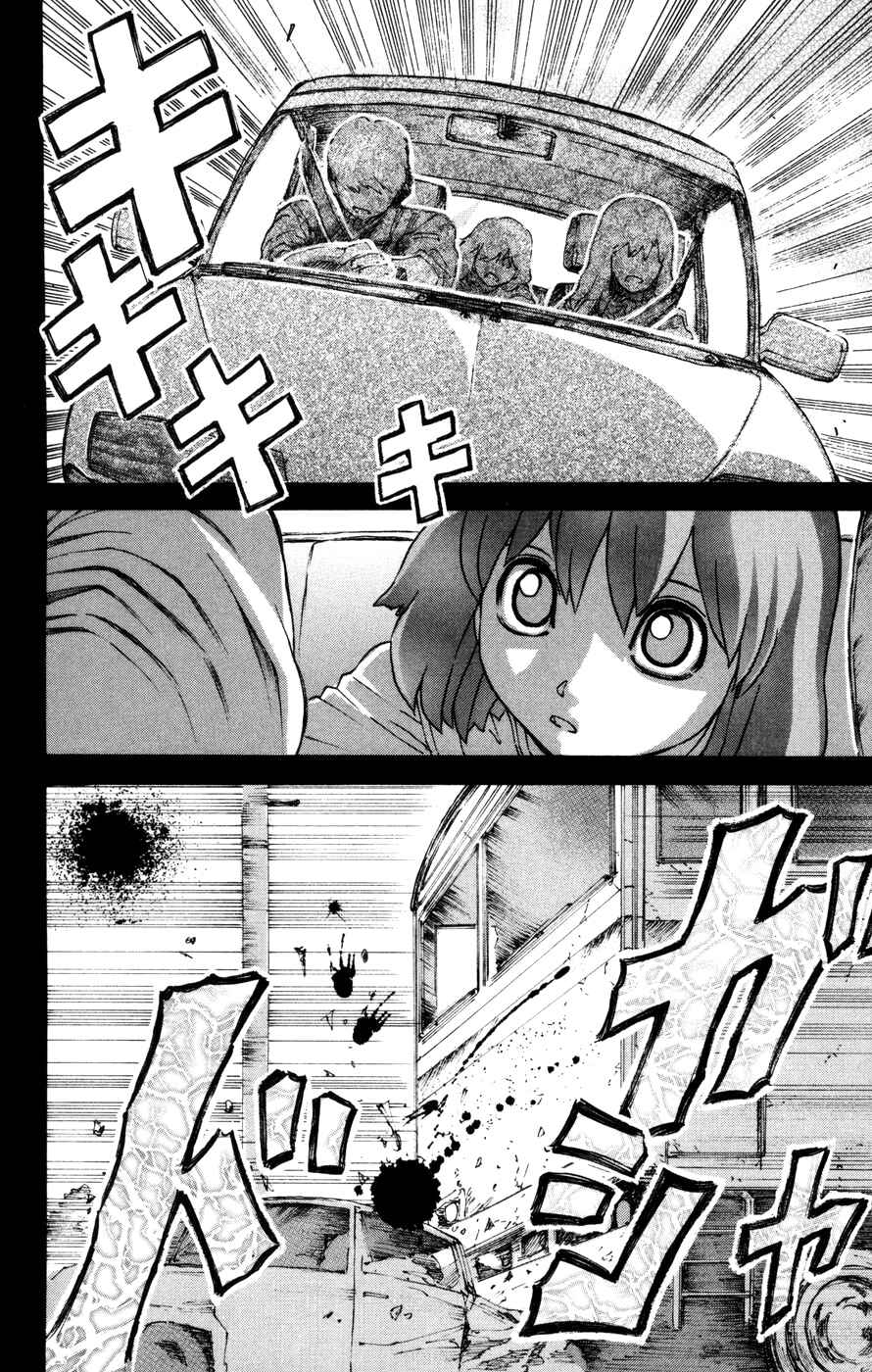 Page 2 Chapter 7 Helen ESP
