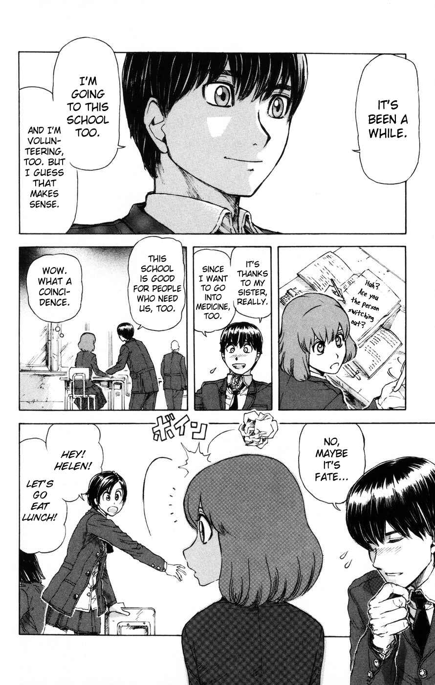 Page 4 Chapter 9 Helen ESP