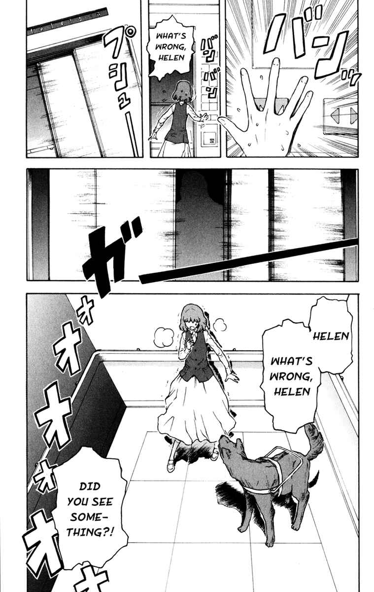 Page 11 Chapter 2 Helen ESP