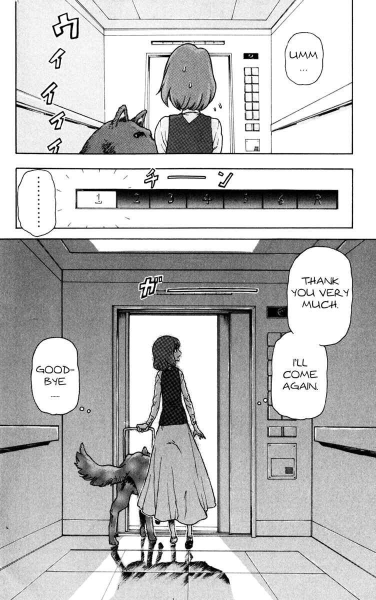 Page 20 Chapter 2 Helen ESP
