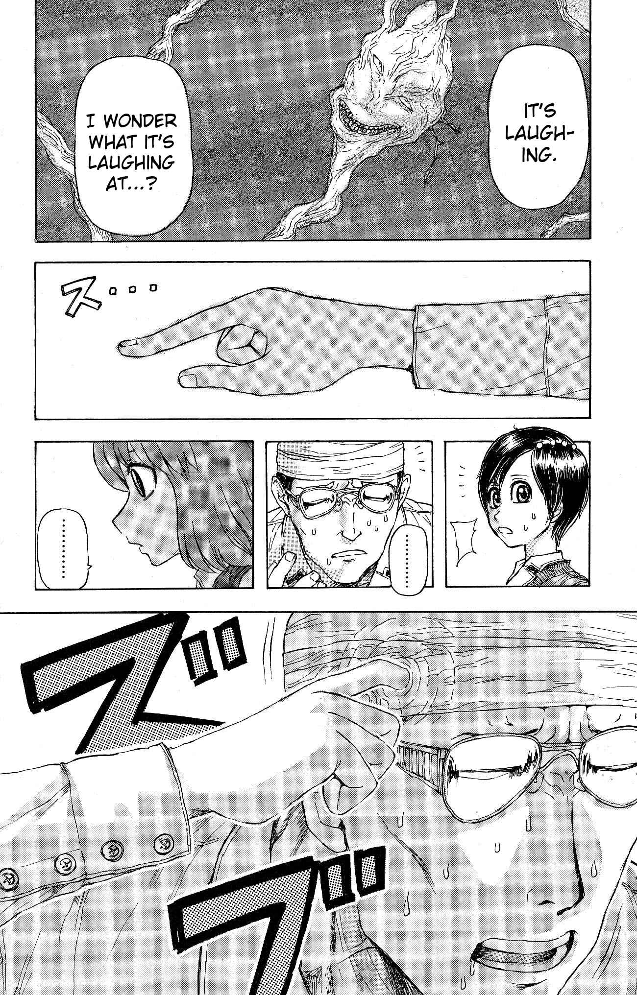 Page 16 Chapter 14 Helen ESP