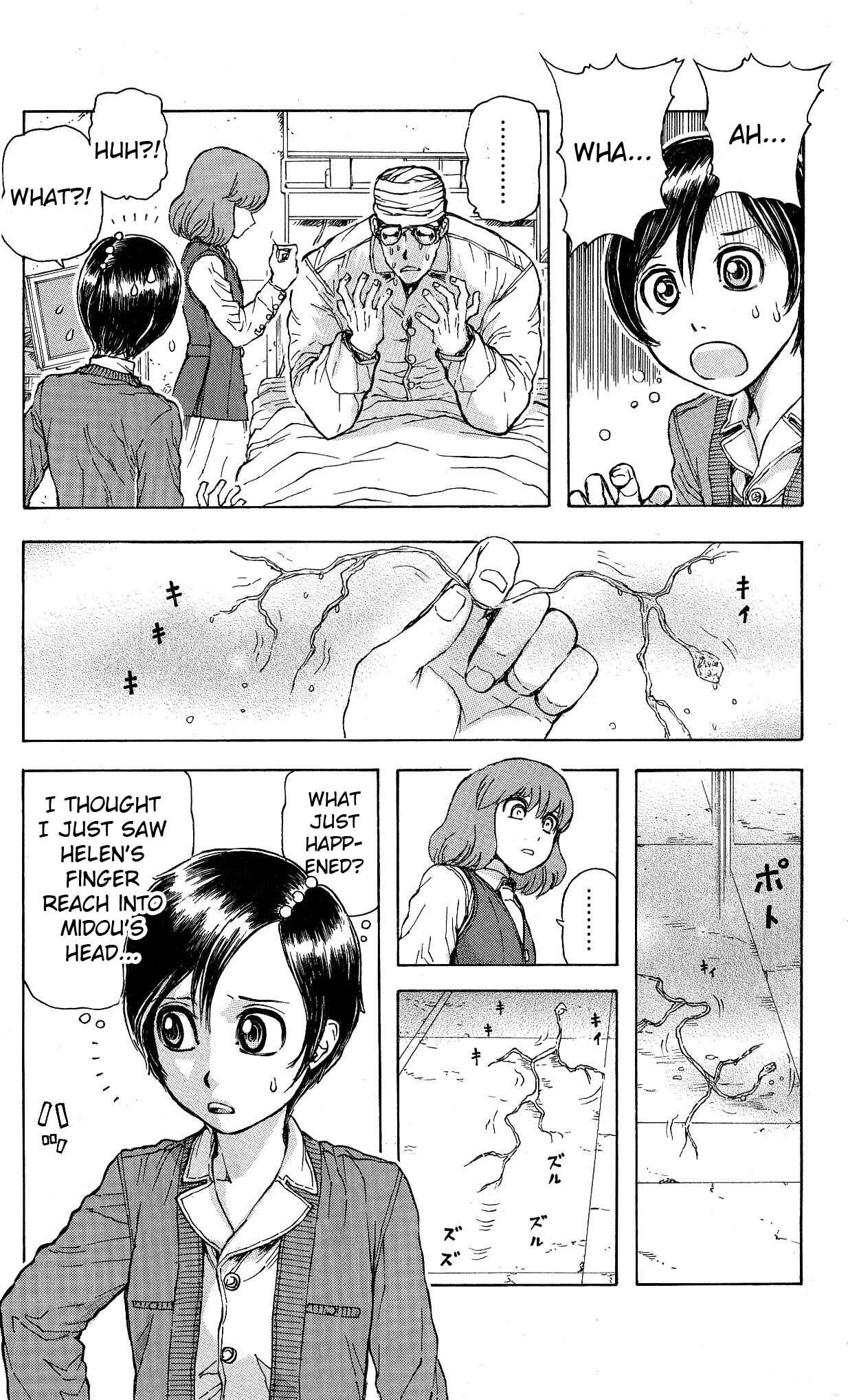 Page 17 Chapter 14 Helen ESP