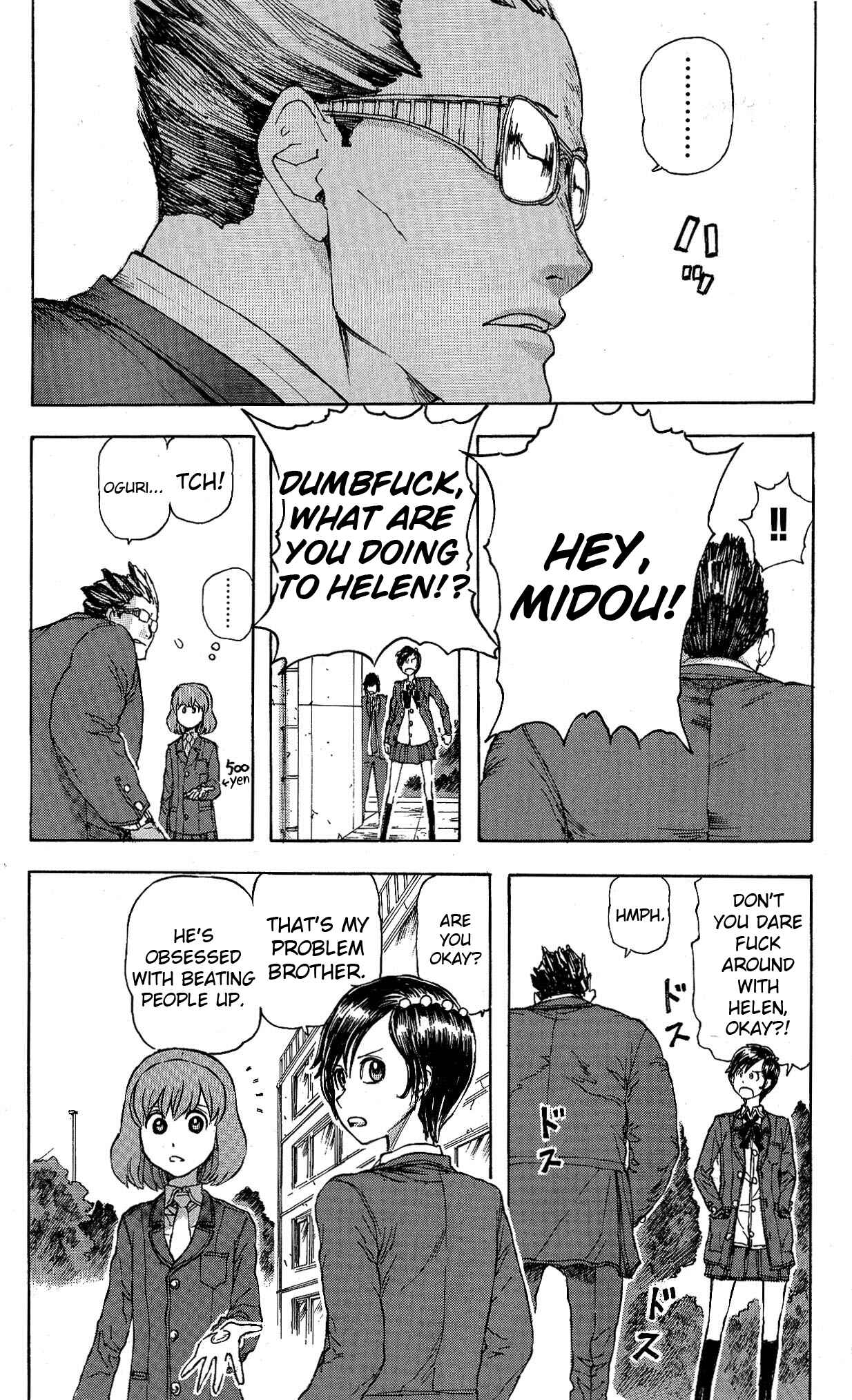Page 5 Chapter 14 Helen ESP