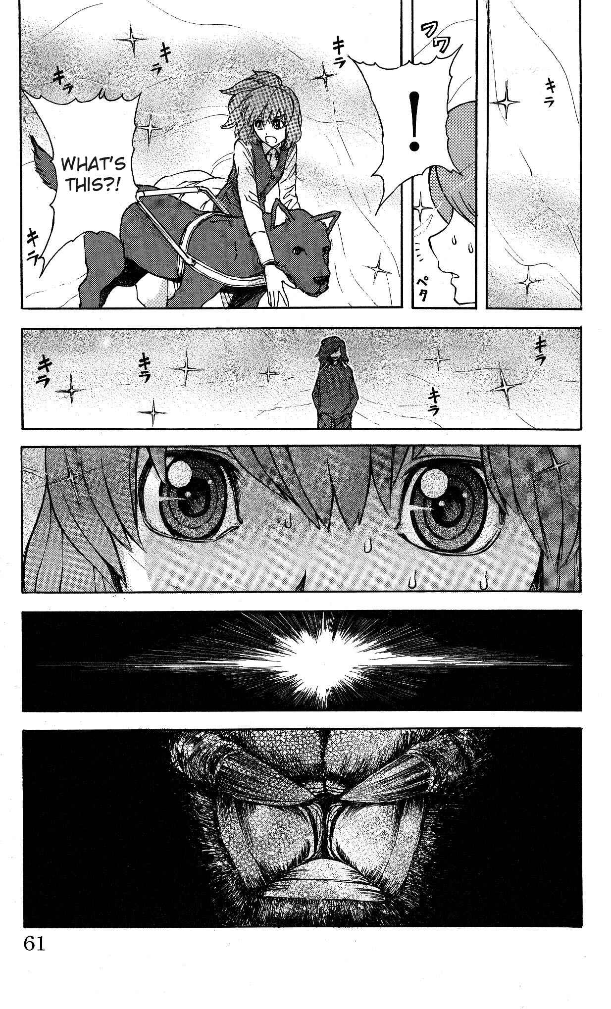 Page 17 Chapter 12 Helen ESP