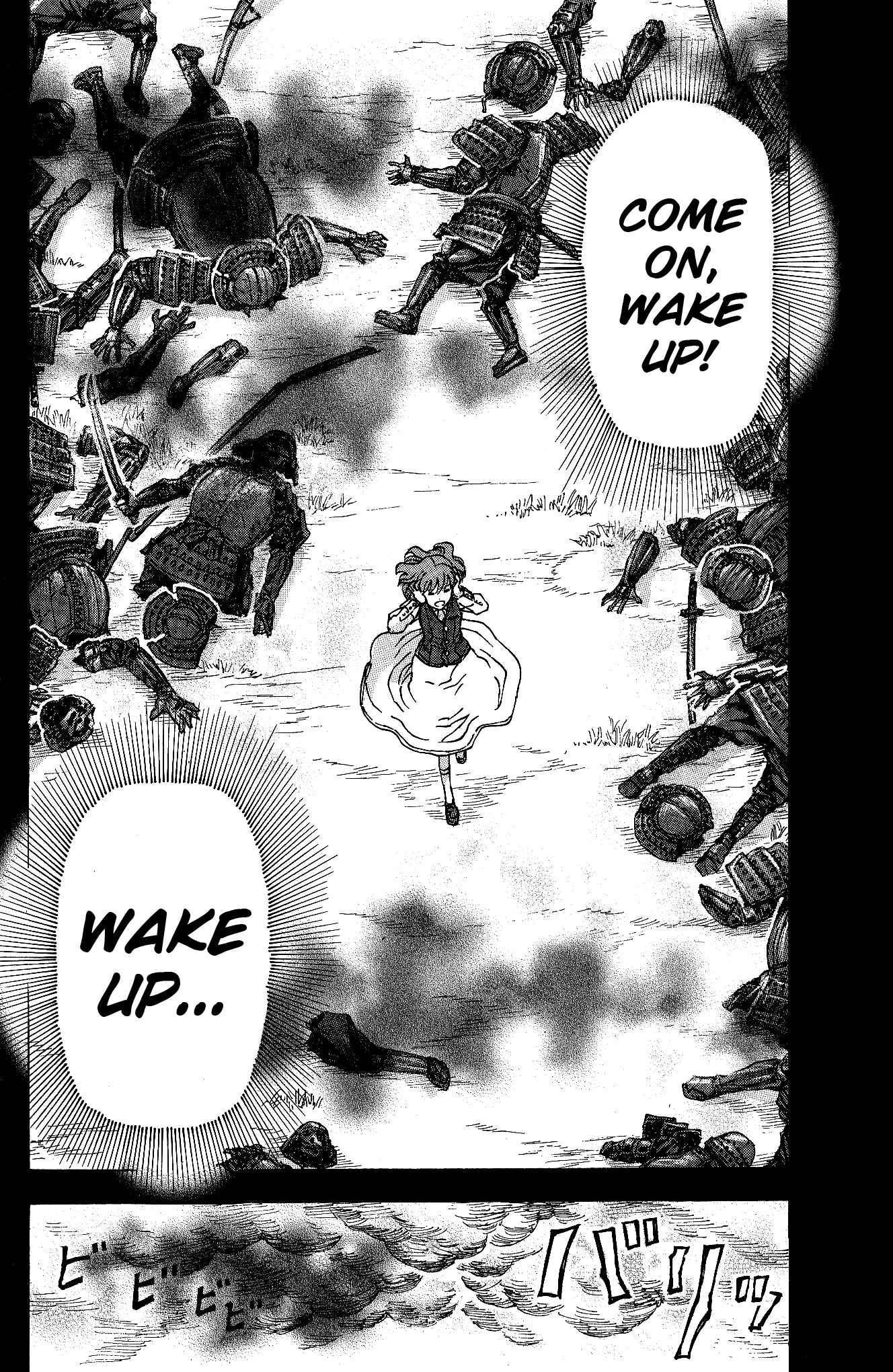 Page 17 Chapter 16 Helen ESP