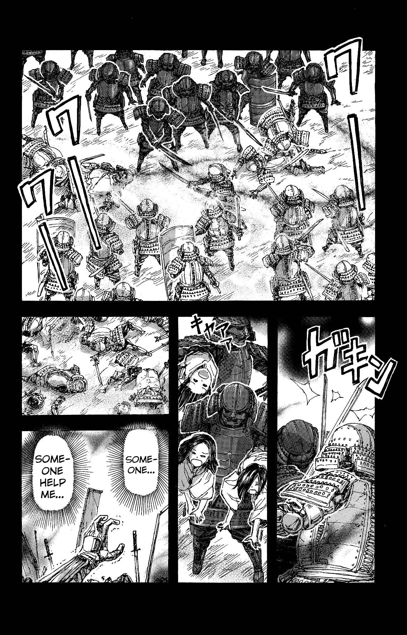 Page 4 Chapter 16 Helen ESP